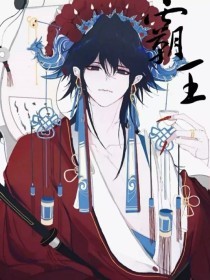 禁止未满十八岁观看的免费软件