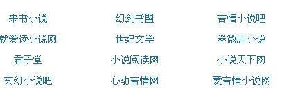 蘑菇tv官方网页登录